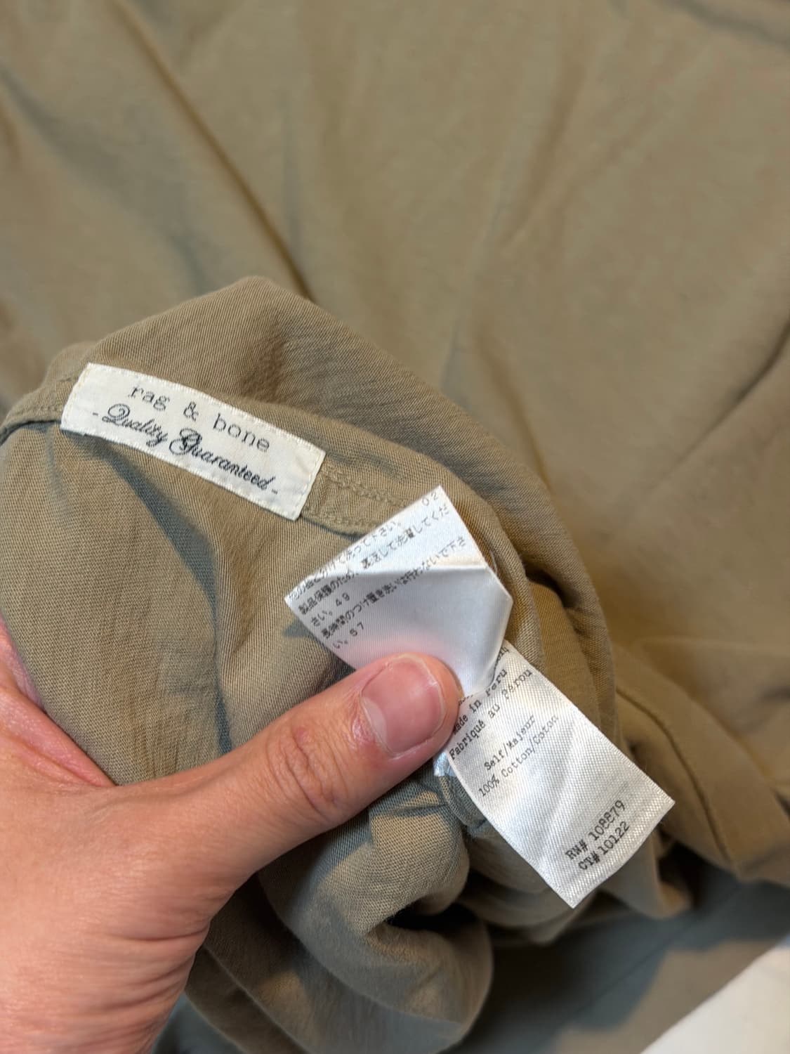 랙앤본 라운드넥 코튼 발팔 티셔츠 카키 상품이미지4