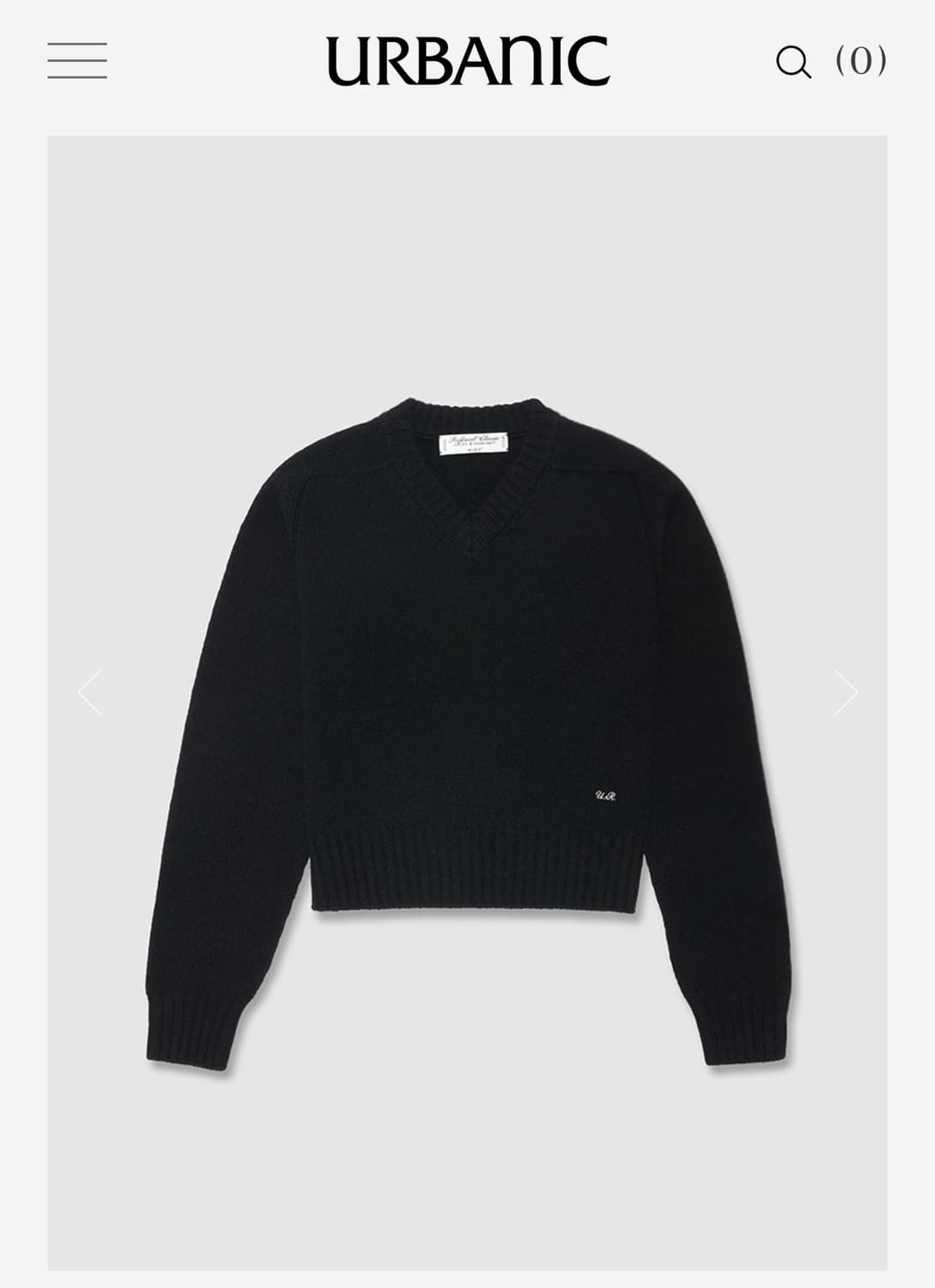 얼바닉30 Rigby v-neck knit 상품이미지1