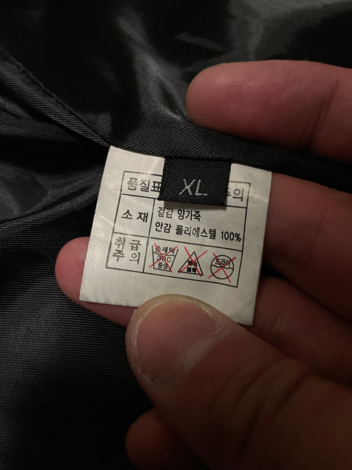 광희시장 웨스턴 무드 2WAY 램스킨 양가죽 레더 자켓 상품이미지8