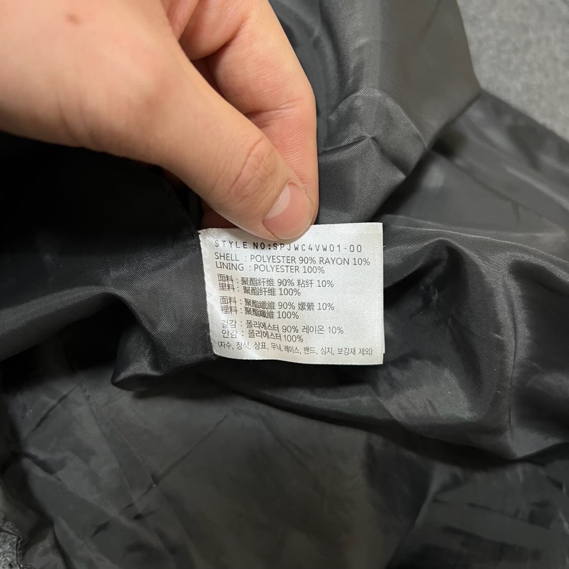 스파오 스탠다드 싱글 트렌치코트 S/90  상품이미지5