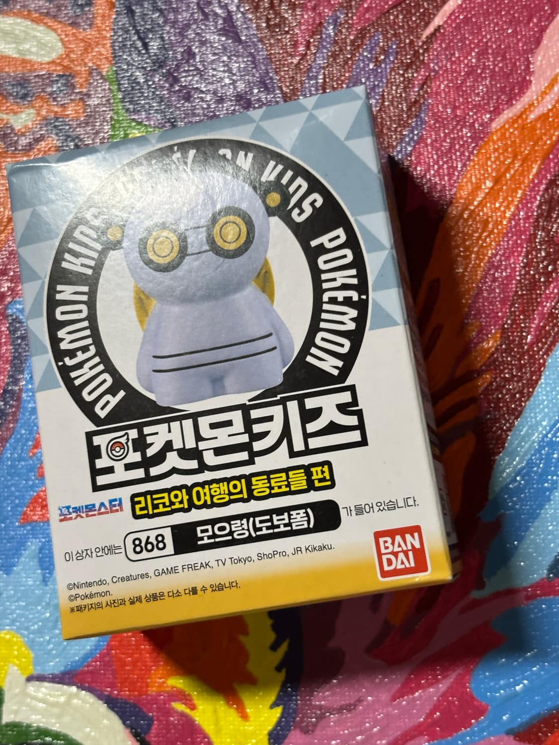 미개봉) 포켓몬키즈 모으령(도보폼) 포켓몬 피규어 미니어처 인테리어 소품 상품이미지3