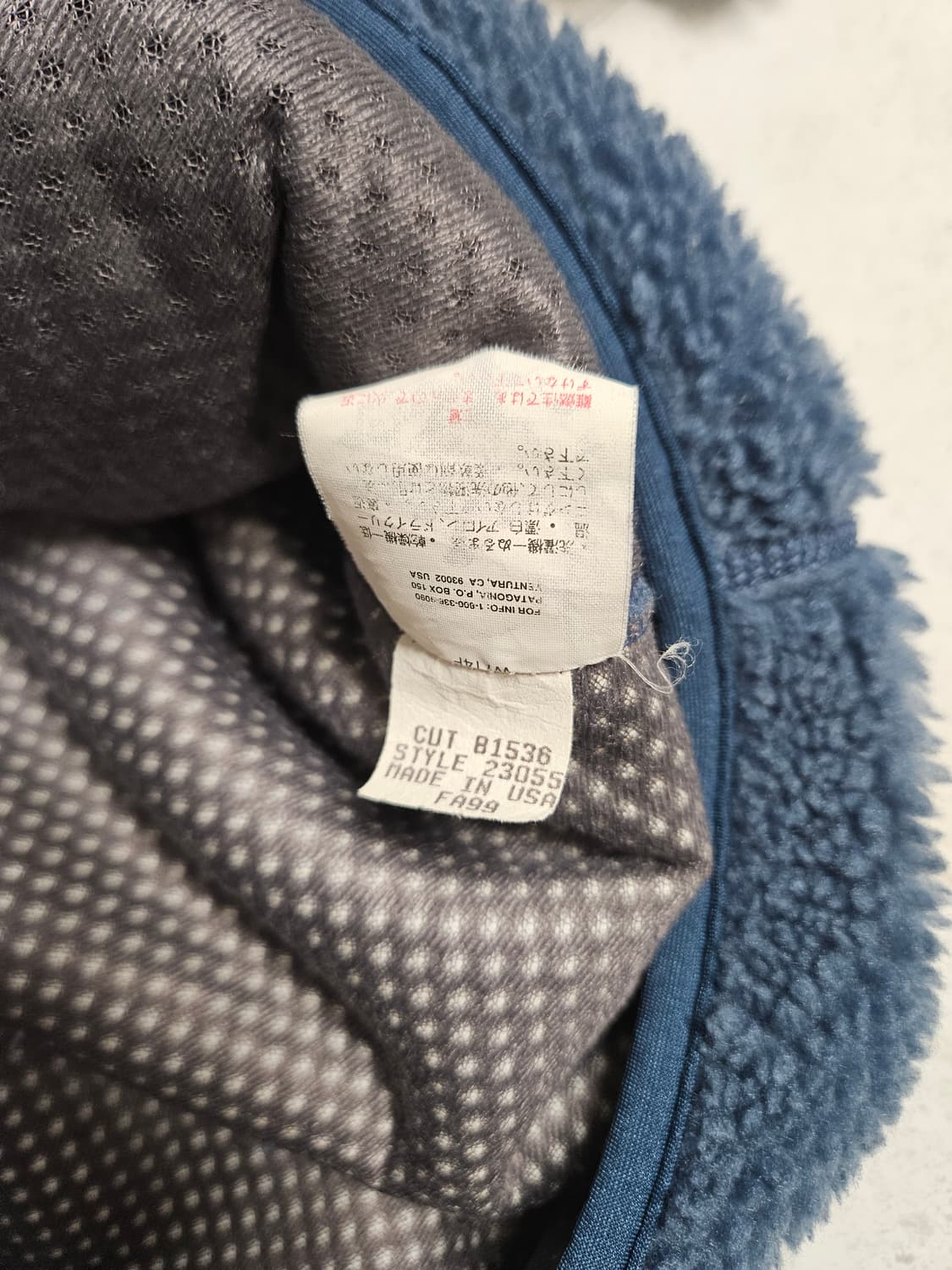 usa 파타고니아 레트로x xl 블루 상품이미지8