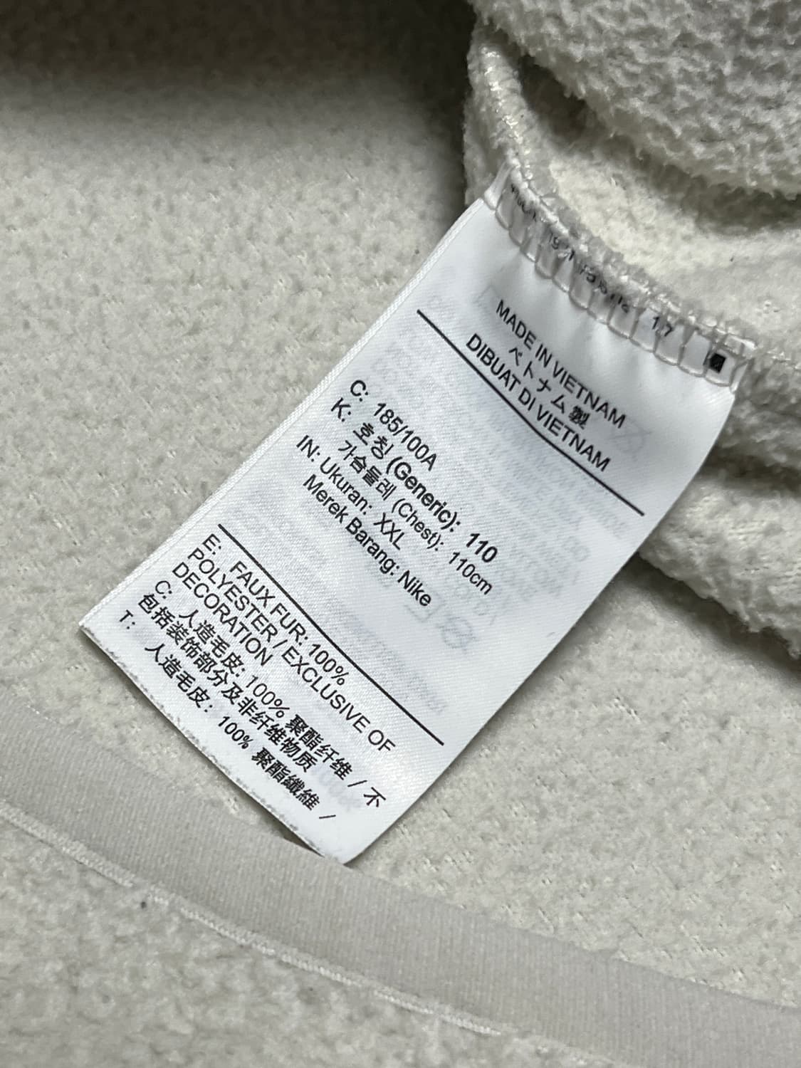 나이키 빅로고 플리스 맨투맨 XXL 아이보리 상품이미지5