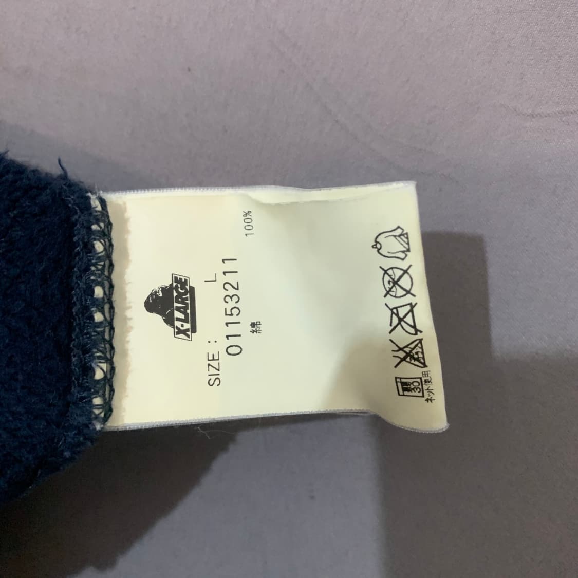 L X LARGE 엑스라지 카모 빅로고 스트릿 기모 후드티 상품이미지5