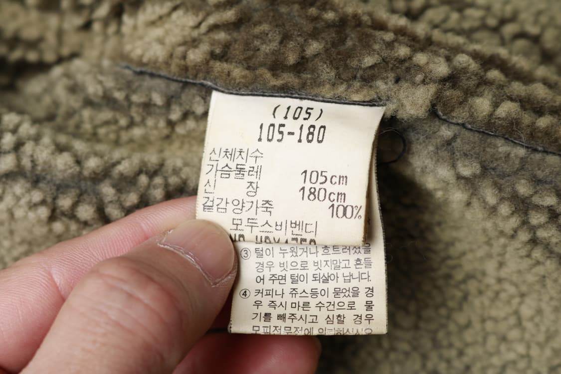 [XL] 빈티지 양가죽 무스탕 조끼 베스트 상품이미지4