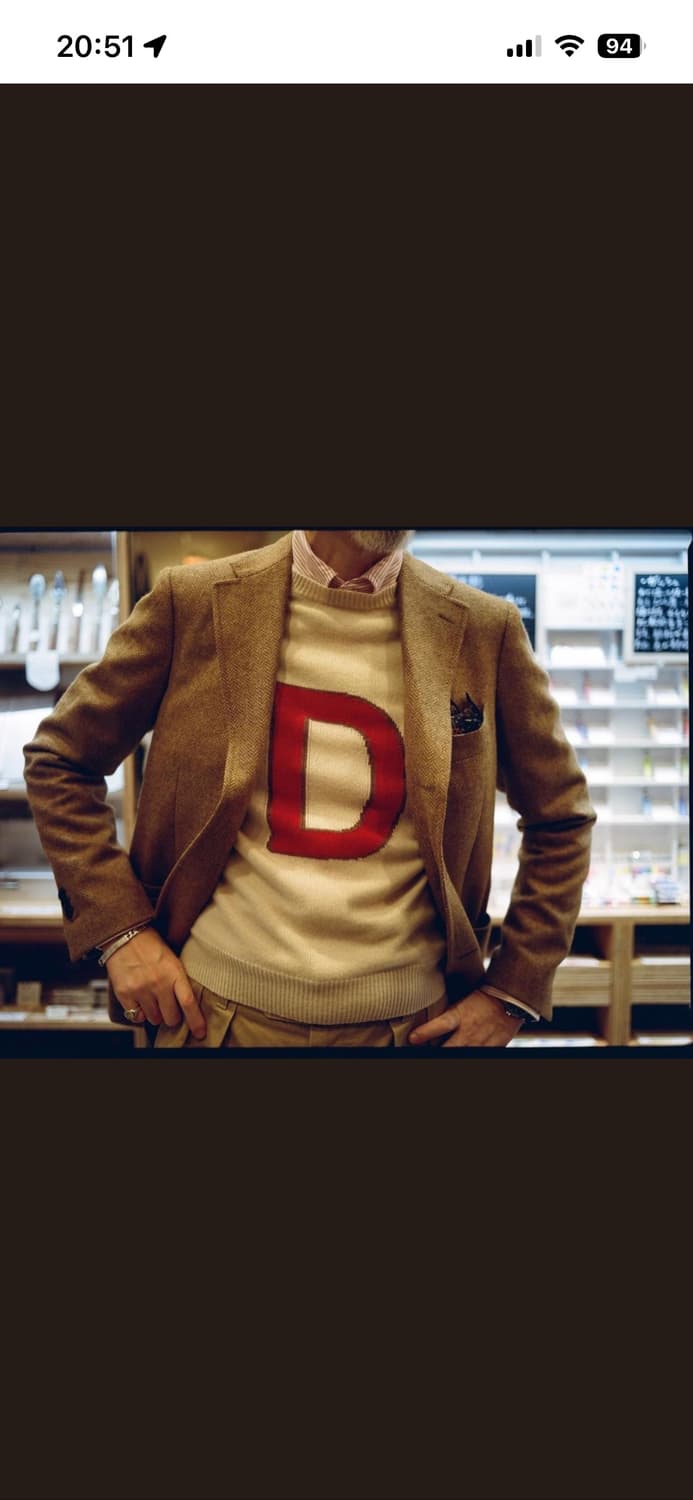 Drake's D로고 캐시미어(100%) 니트 상품이미지3