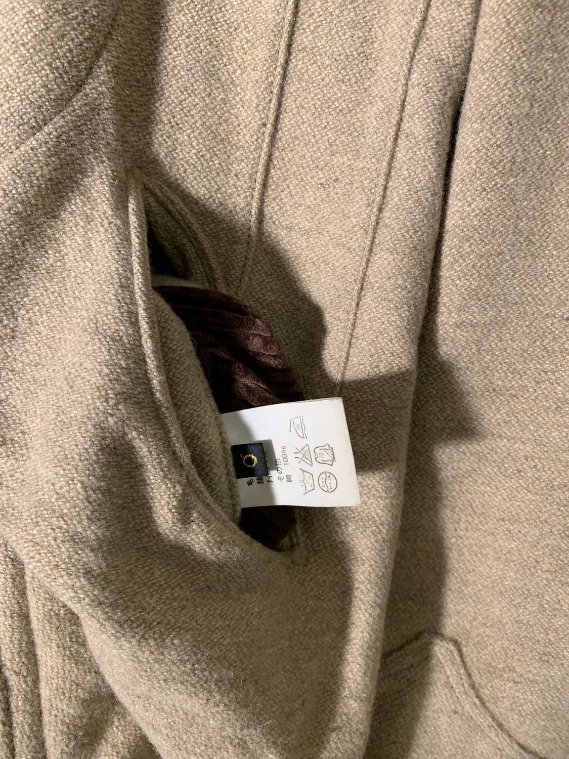 캐피탈 베이지 나폴레옹 아티잔 버튼 자켓 상품이미지5