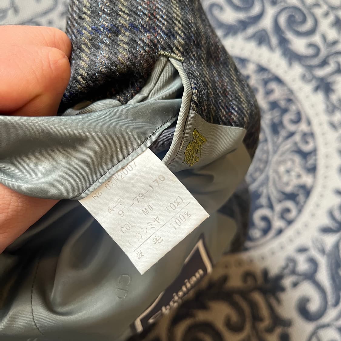 100 디올 자켓/W2132 상품이미지5