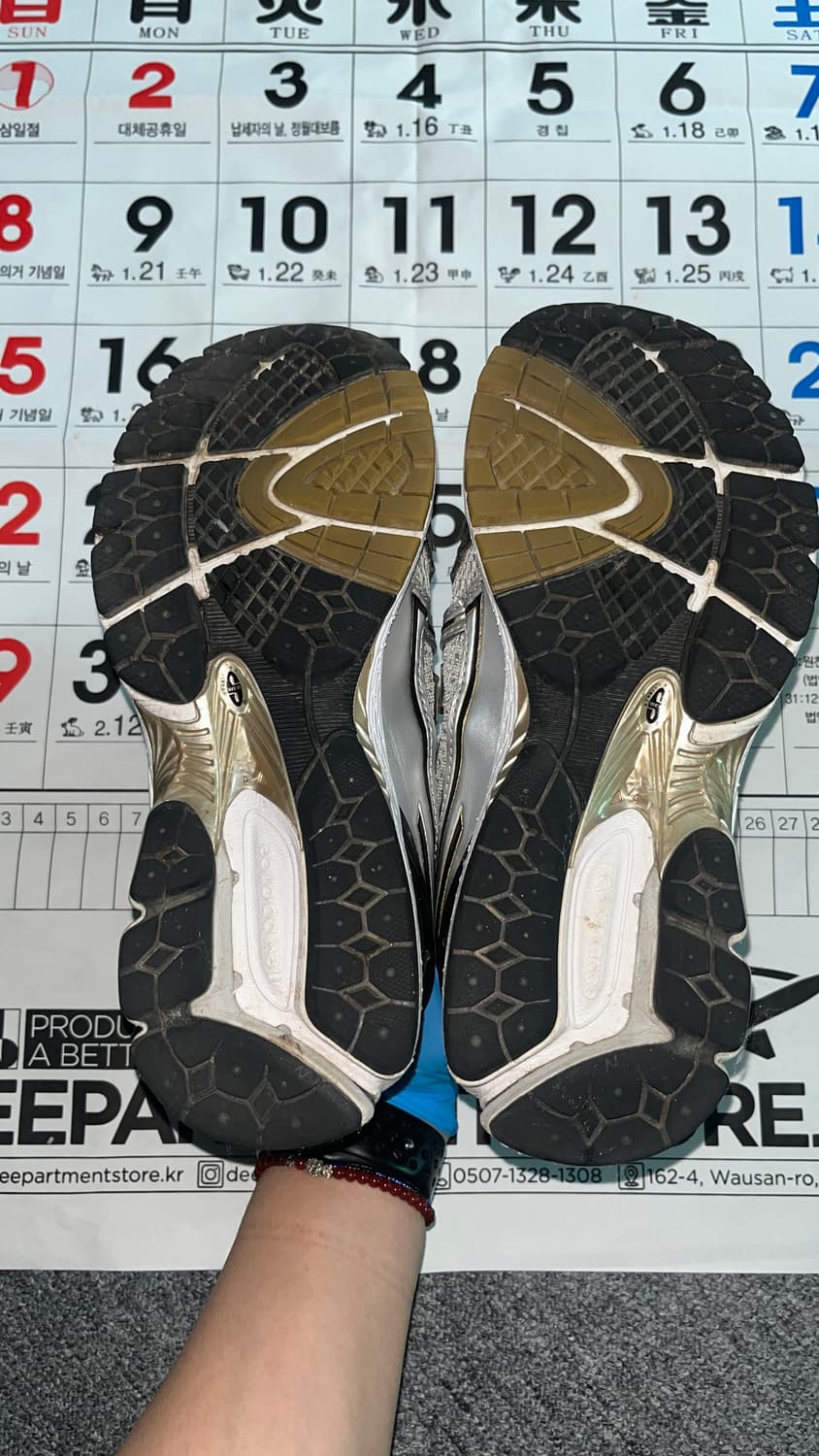 뉴발란스1906r (245) 상품이미지7