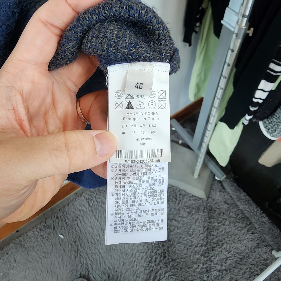 우영미 오헤어니트 체크 V넥 상품이미지4