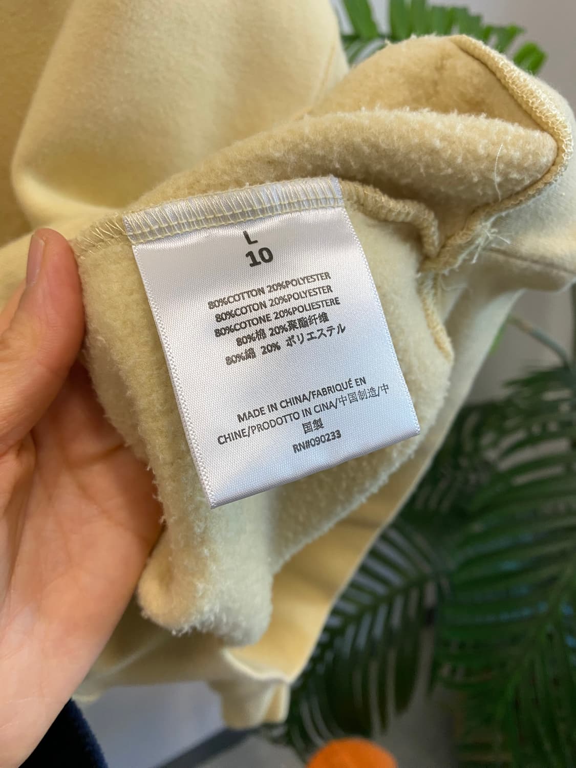 [S]피어오브갓 에센셜 키즈 스웻 셋업(기모) 상품이미지5