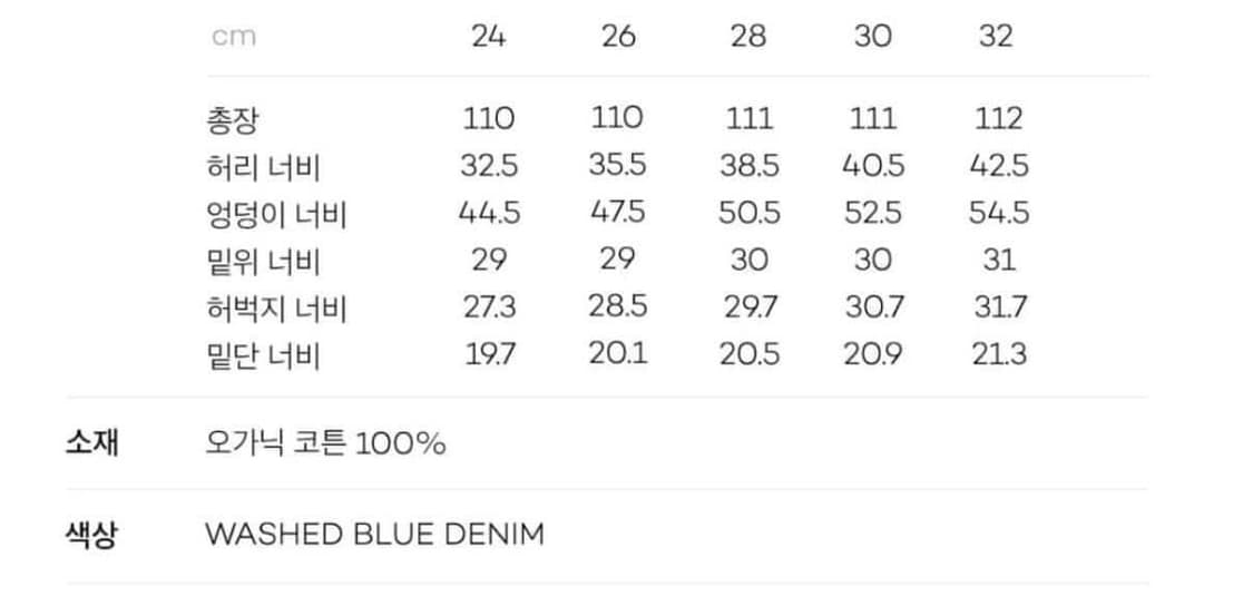 카르네 볼렌떼 / 32 상품이미지3