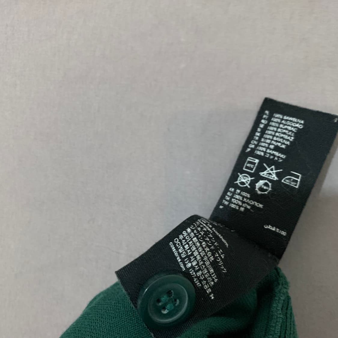 M COS 코스 드레이프 백 오버핏 니트 가디건 상품이미지5