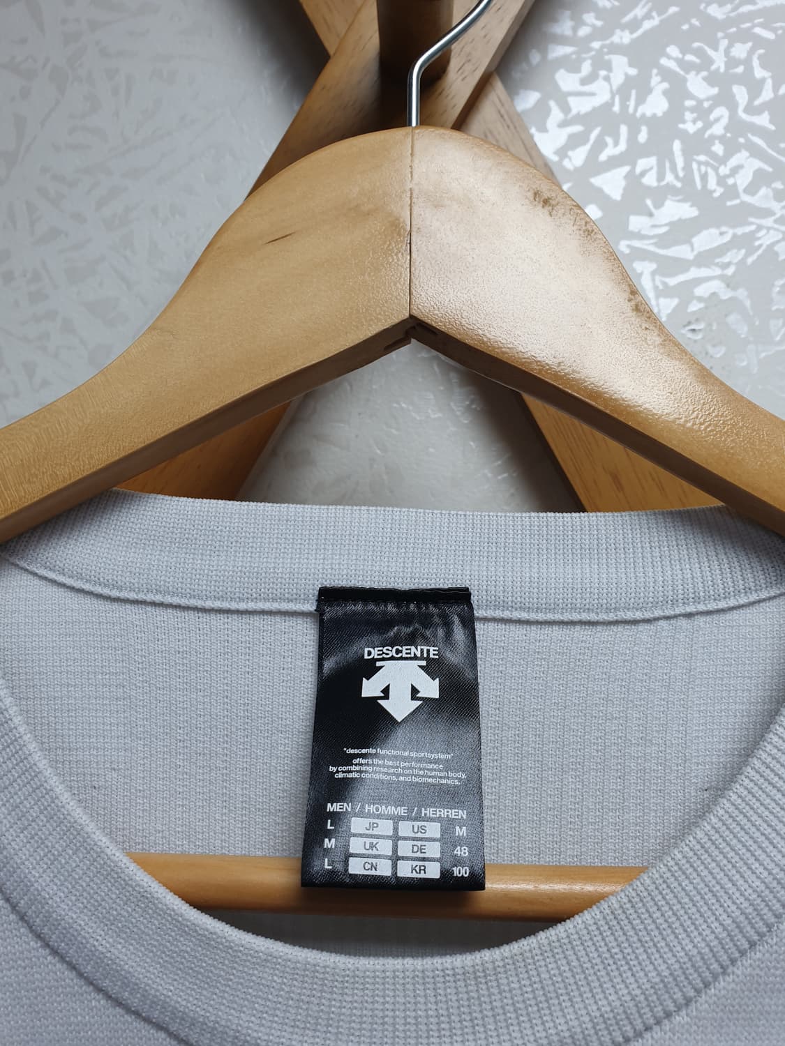 [남100] 데상트 트레이닝 기능성 긴팔티 상품이미지4