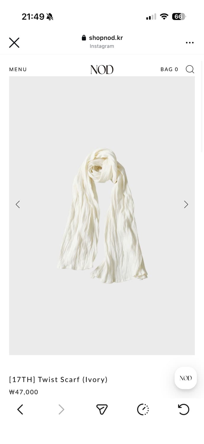 엔오디 nod Twist Scarf (Ivory) 상품이미지1
