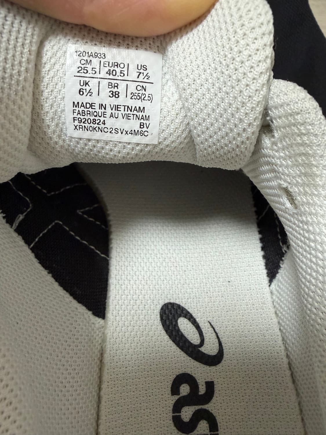 아식스 젤 1130 화이트 블랙 상품이미지6