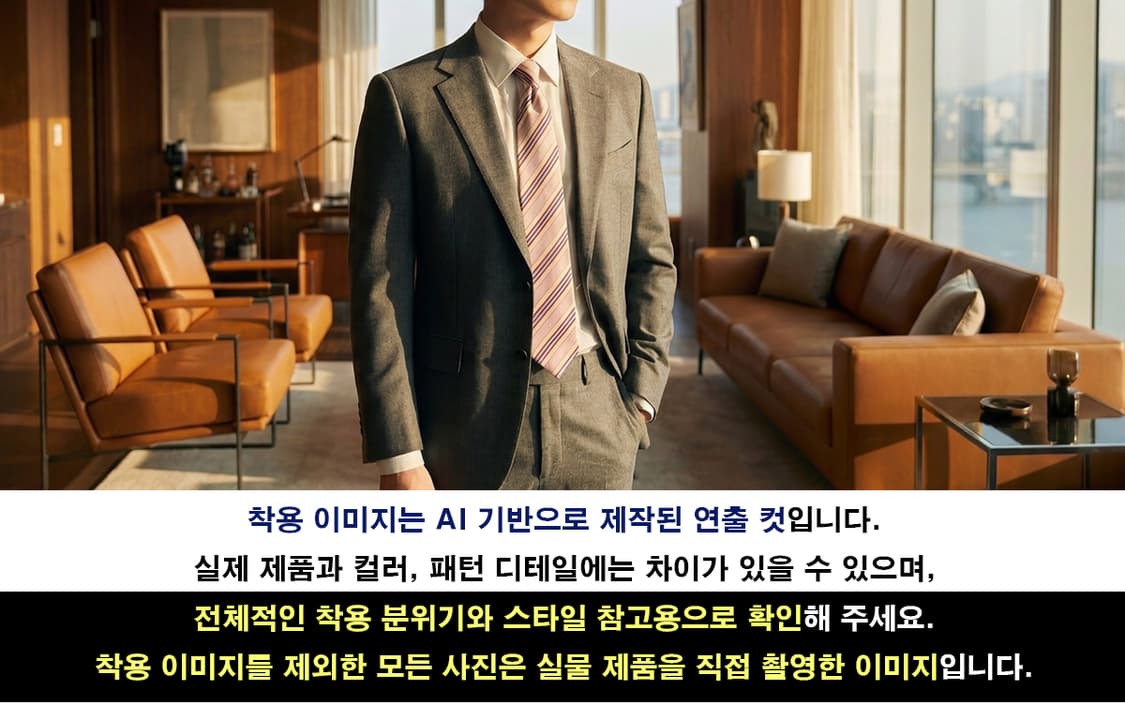 휴고보스 실크 핑크 스트라이프 넥타이 9.2cm A등급 K2639 상품이미지3