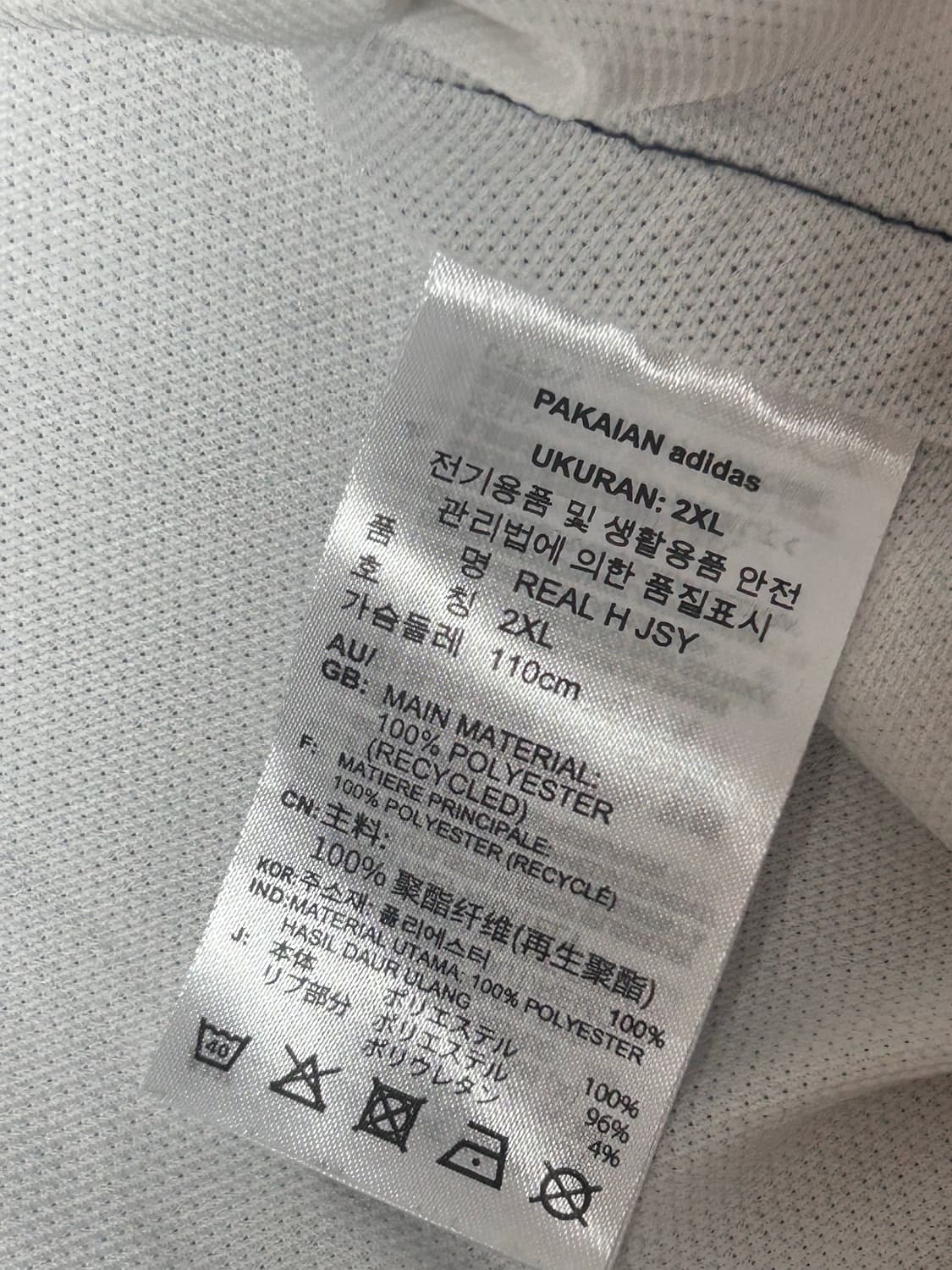 레알마드리드 23/24시즌 홈 져지 무패치 2XL 상품이미지3