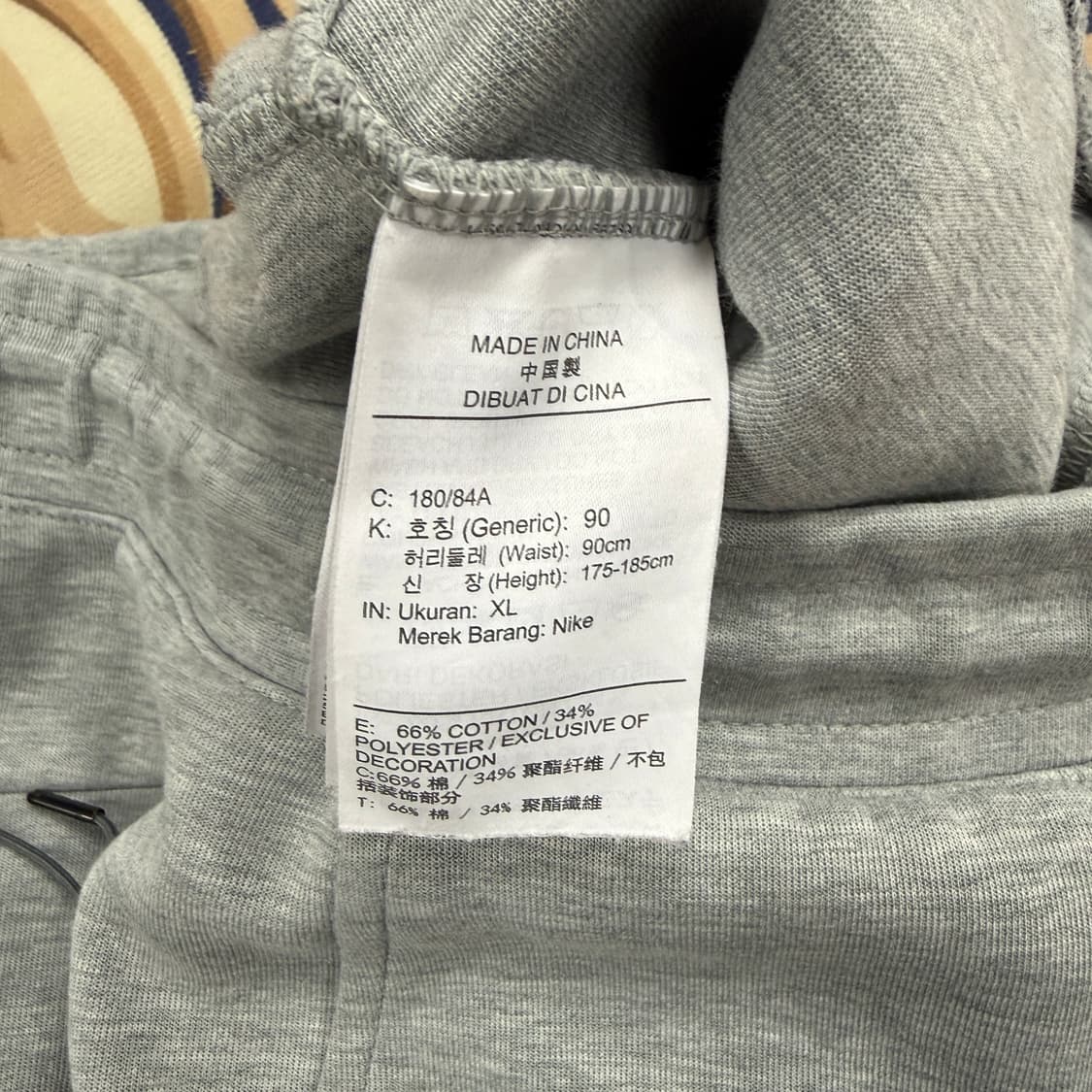 (XL)나이키 Nike 테크팩 조거팬츠(그레이) 상품이미지3