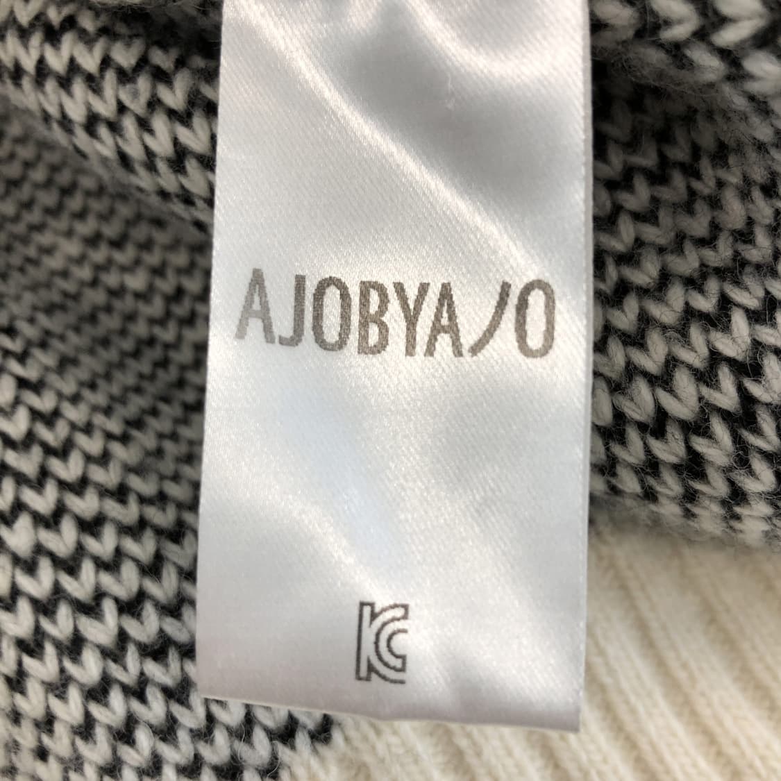 아조바이아조 DBOF 오버 니트후드 110  상품이미지7