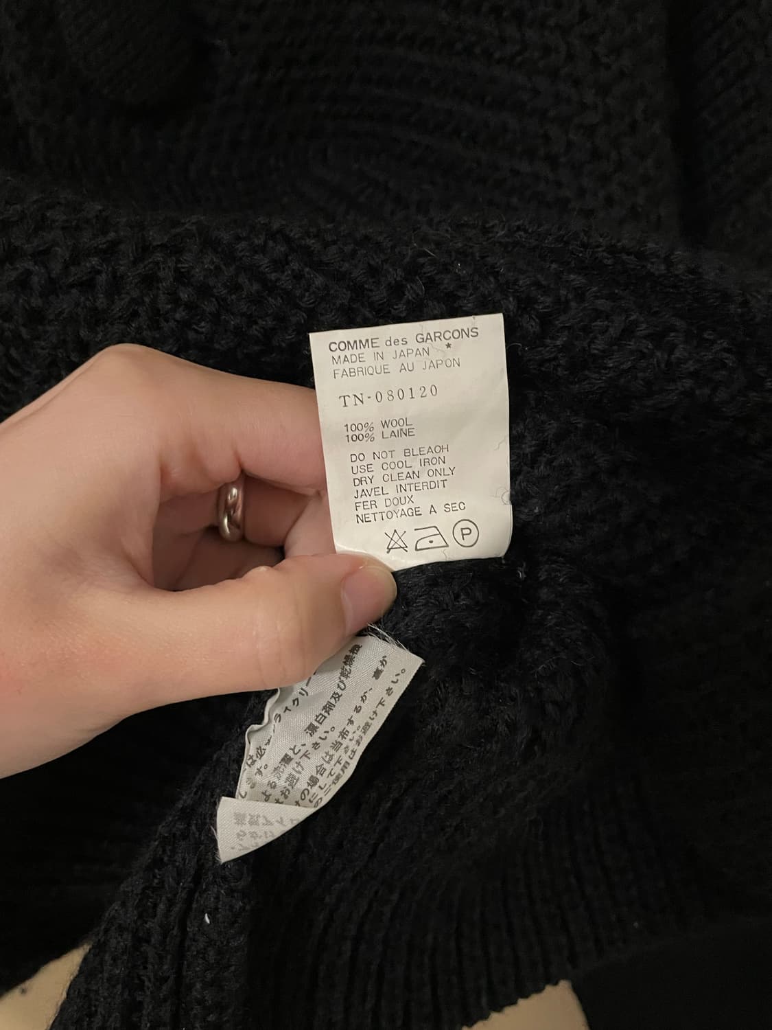 꼼데가르송 트리콧 버튼 가디건 상품이미지7