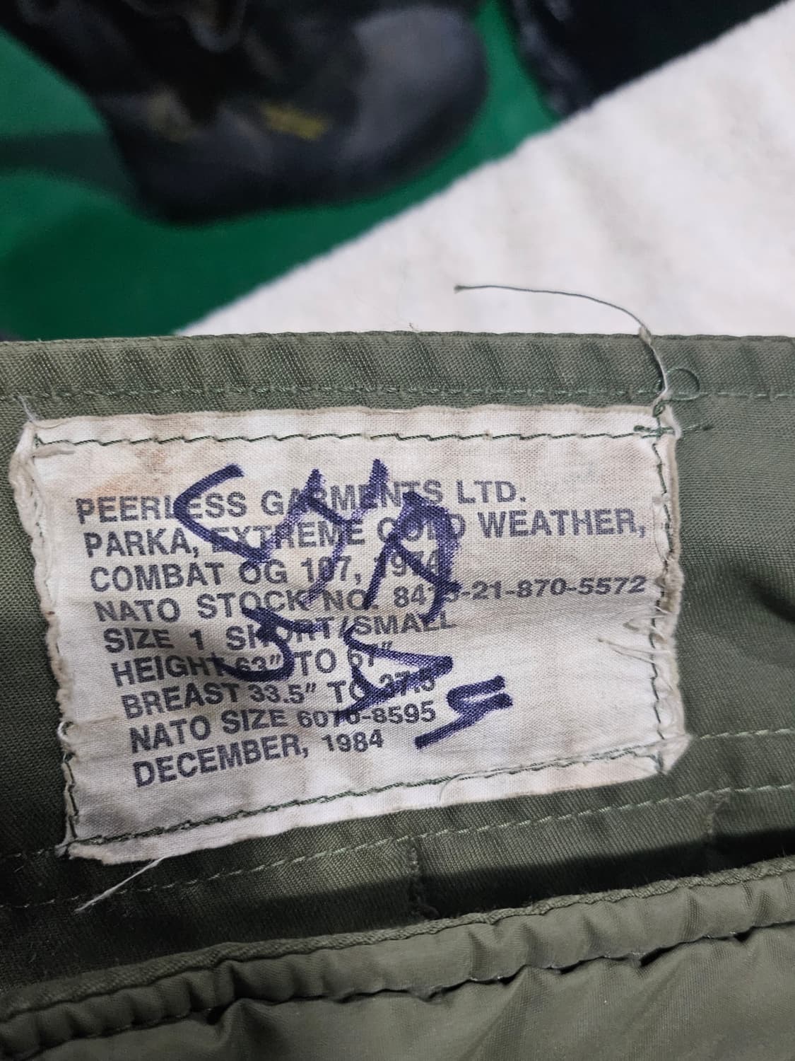 70s 캐나다군 IECS 익스트림 콜드웨더 파카 상품이미지5