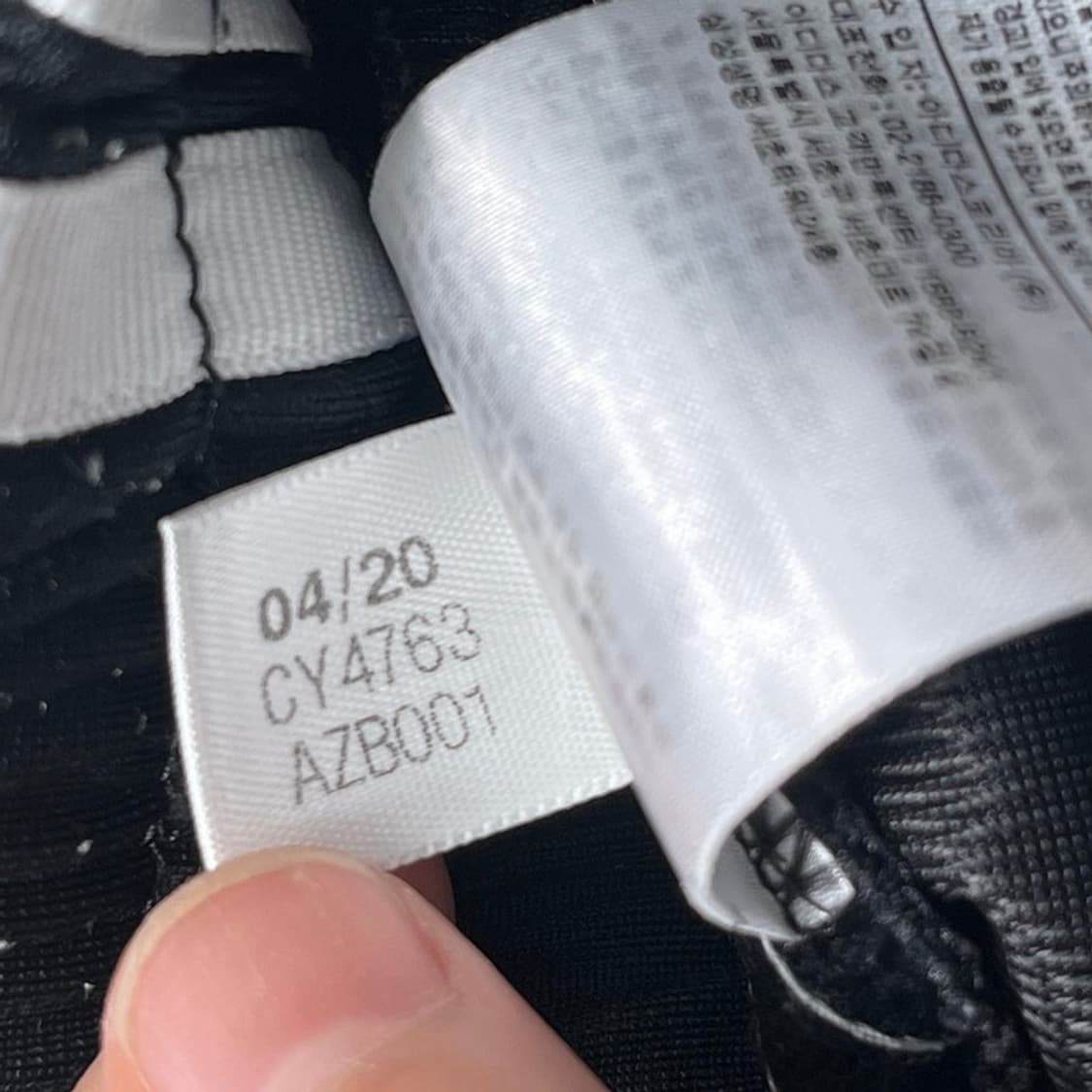 ADIDAS 파이어버드 쇼츠 블랙 S 상품이미지5