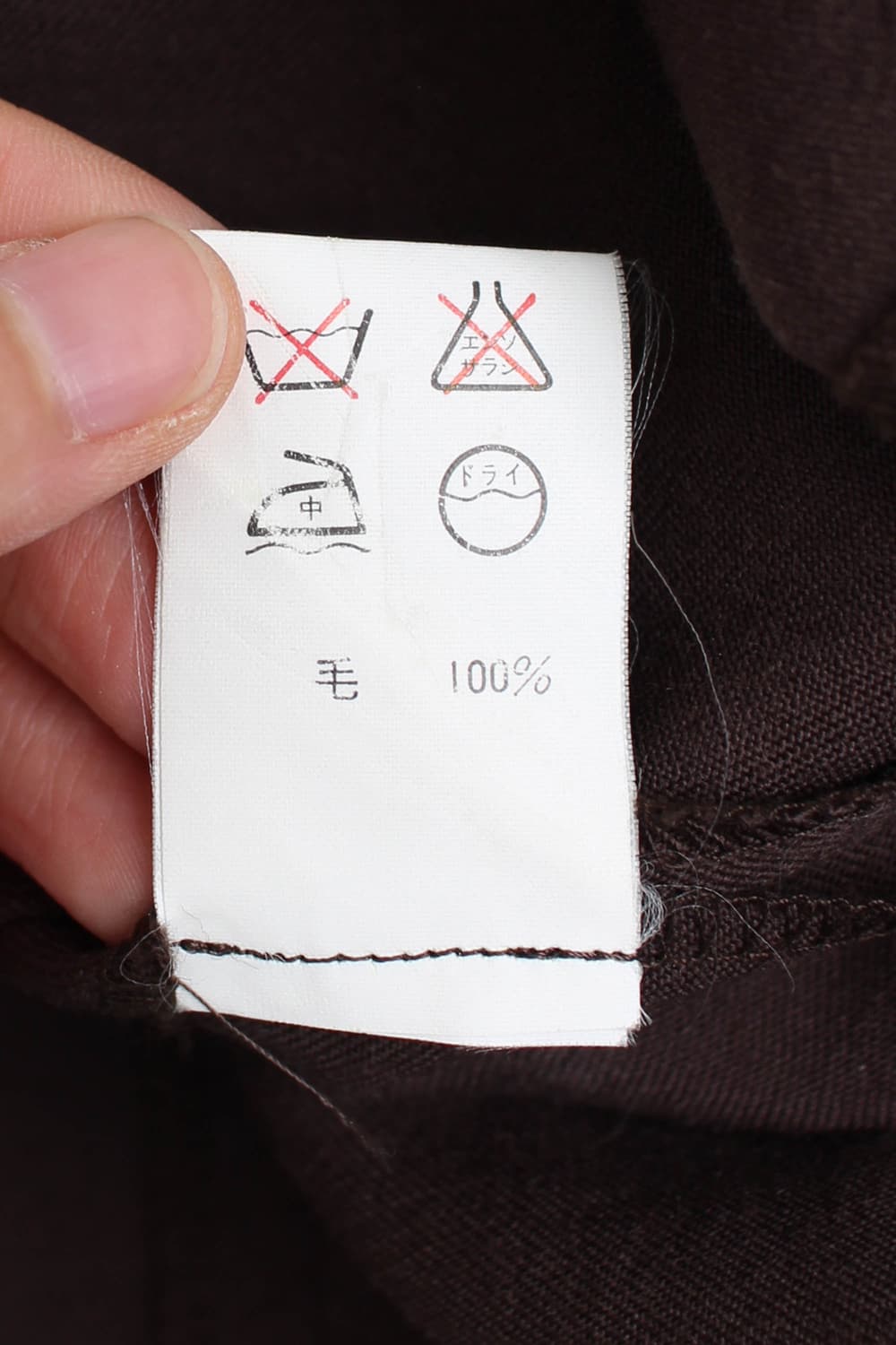 Y's bis 상품이미지9