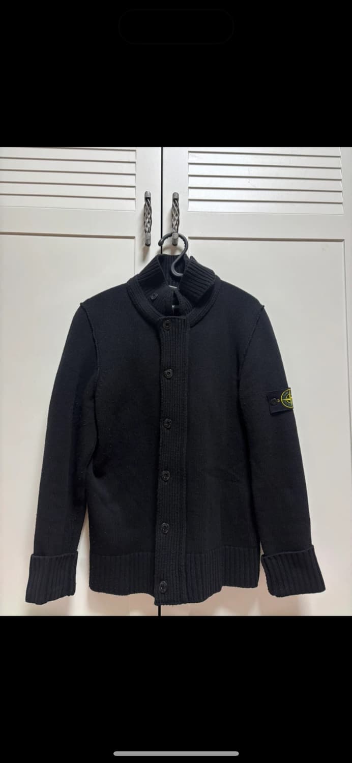 스톤아일랜드 니트 집업 가디건 상품이미지1