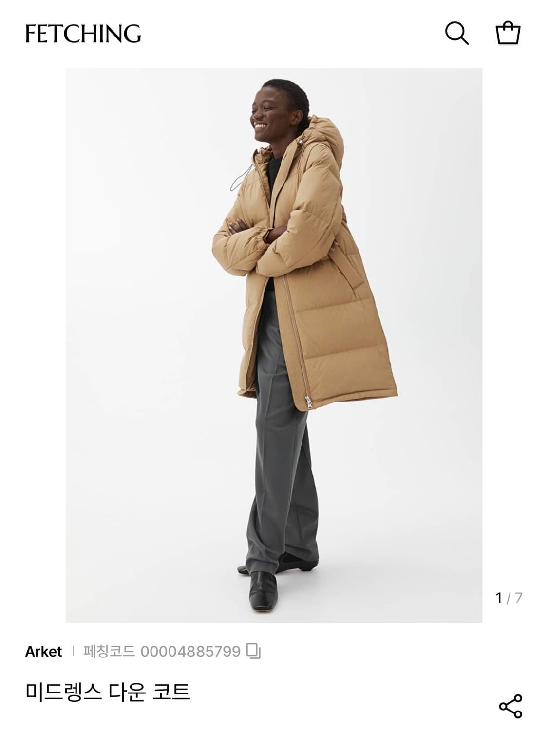 아르켓 미드렝스 패딩 상품이미지1