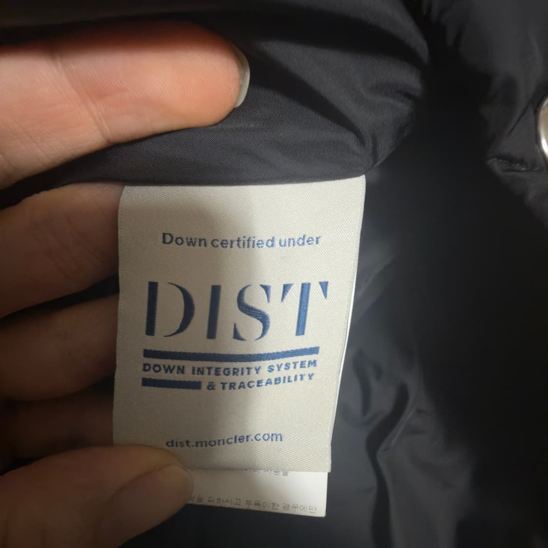 몽클레어 프레드 바이커 패딩 상품이미지6