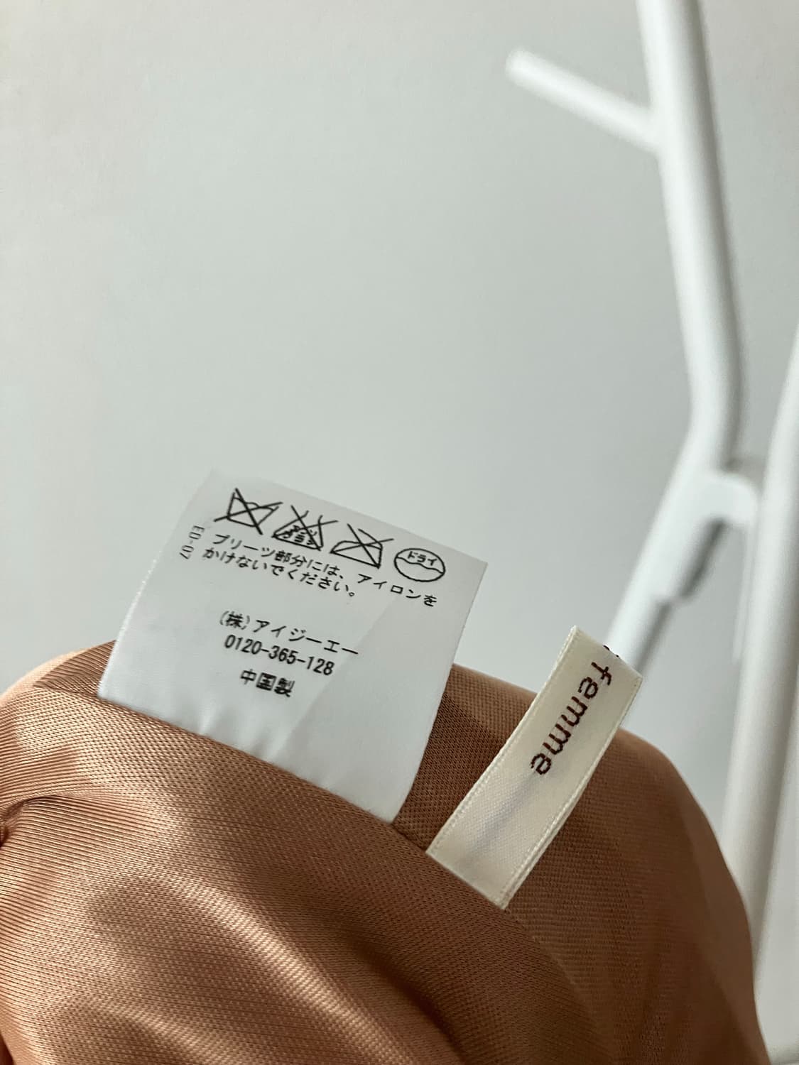 axes femme 엑시즈팜 레이스 플리츠 미디스커트 M 상품이미지7