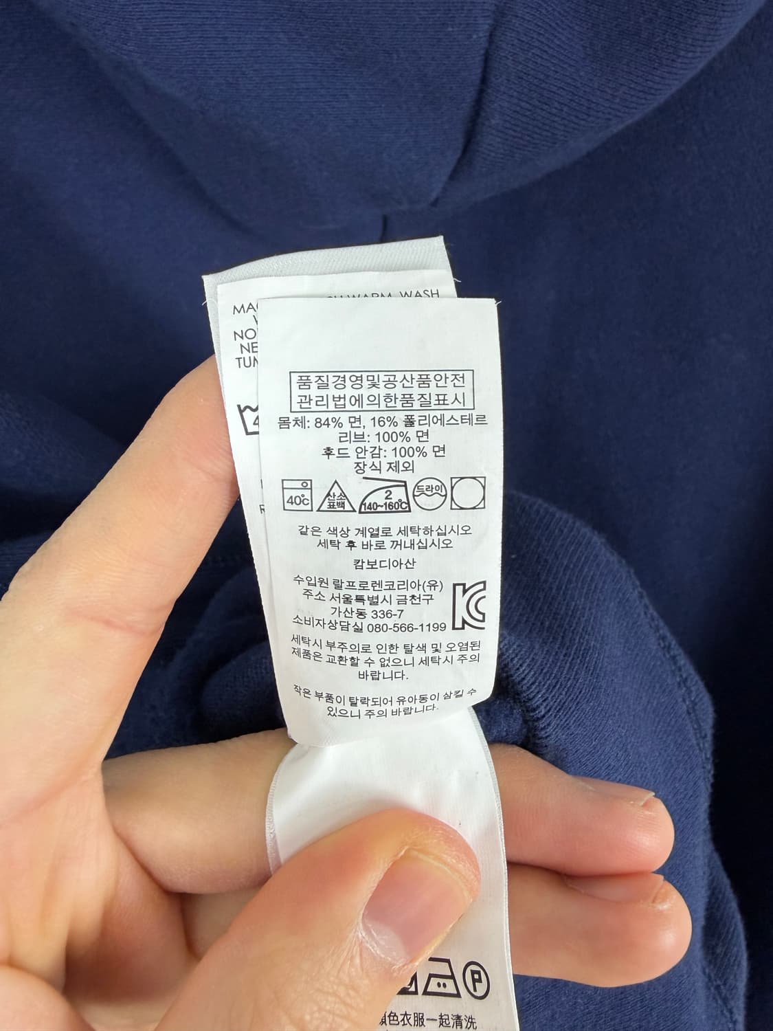 a67) 폴로랄프로렌 포니 후드집업 상품이미지6