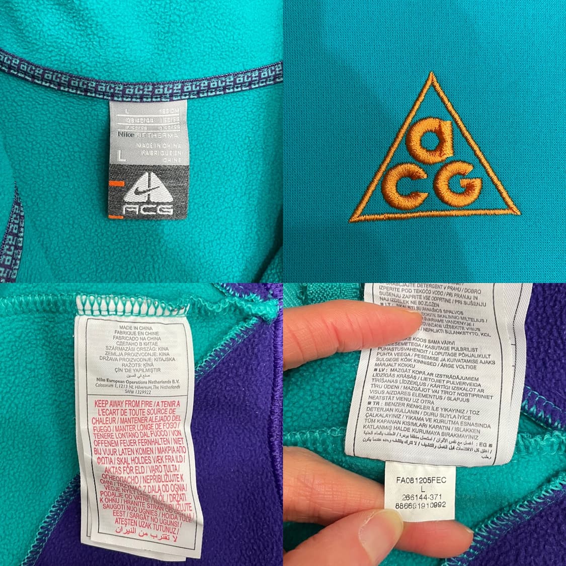 00s 나이키 ACG 배색 집업 자켓 상품이미지8