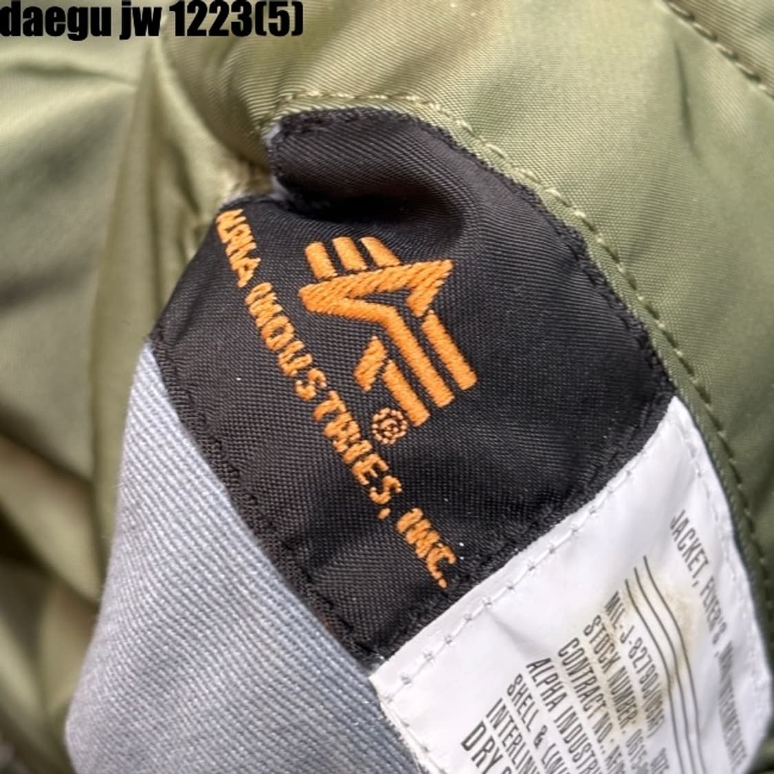 알파 인더스트리 양면 자켓 상품이미지5