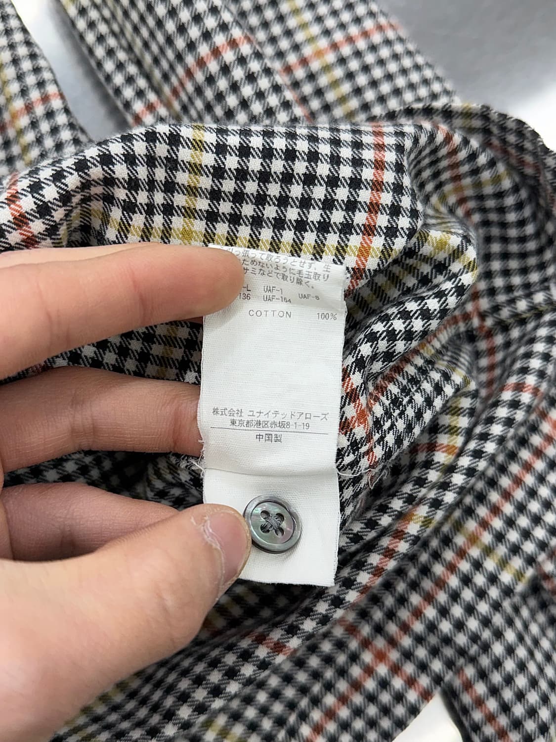뷰티 앤 유스 유나이티드 집시 글렌 체크 투포켓 셔츠 상품이미지9