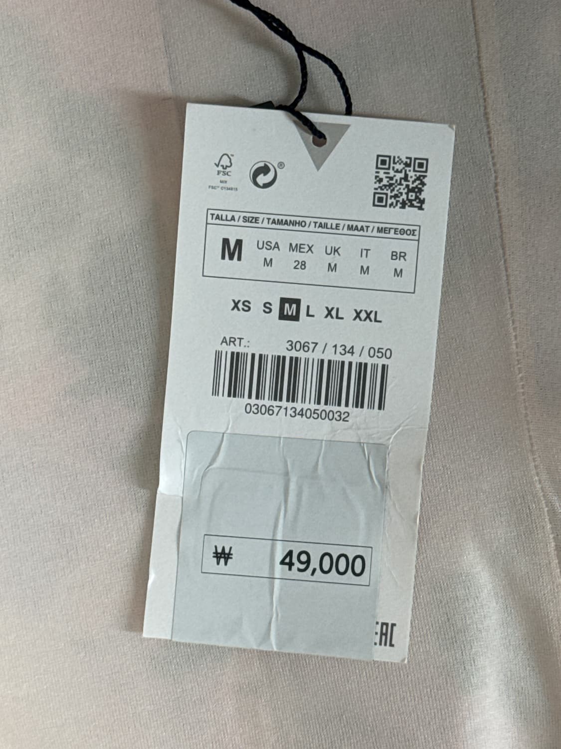 자라 꽃 프린팅 코르셋&뷔스티에 상품이미지3