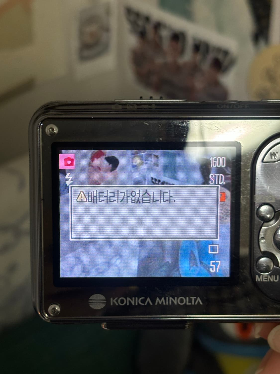 풀박 | Minolta dimage x1 silver (mirror) 상품이미지3