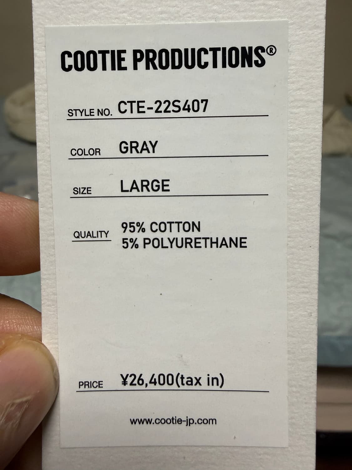 쿠티챠콜그레이 반팔셔츠 (일본직구)  상품이미지7