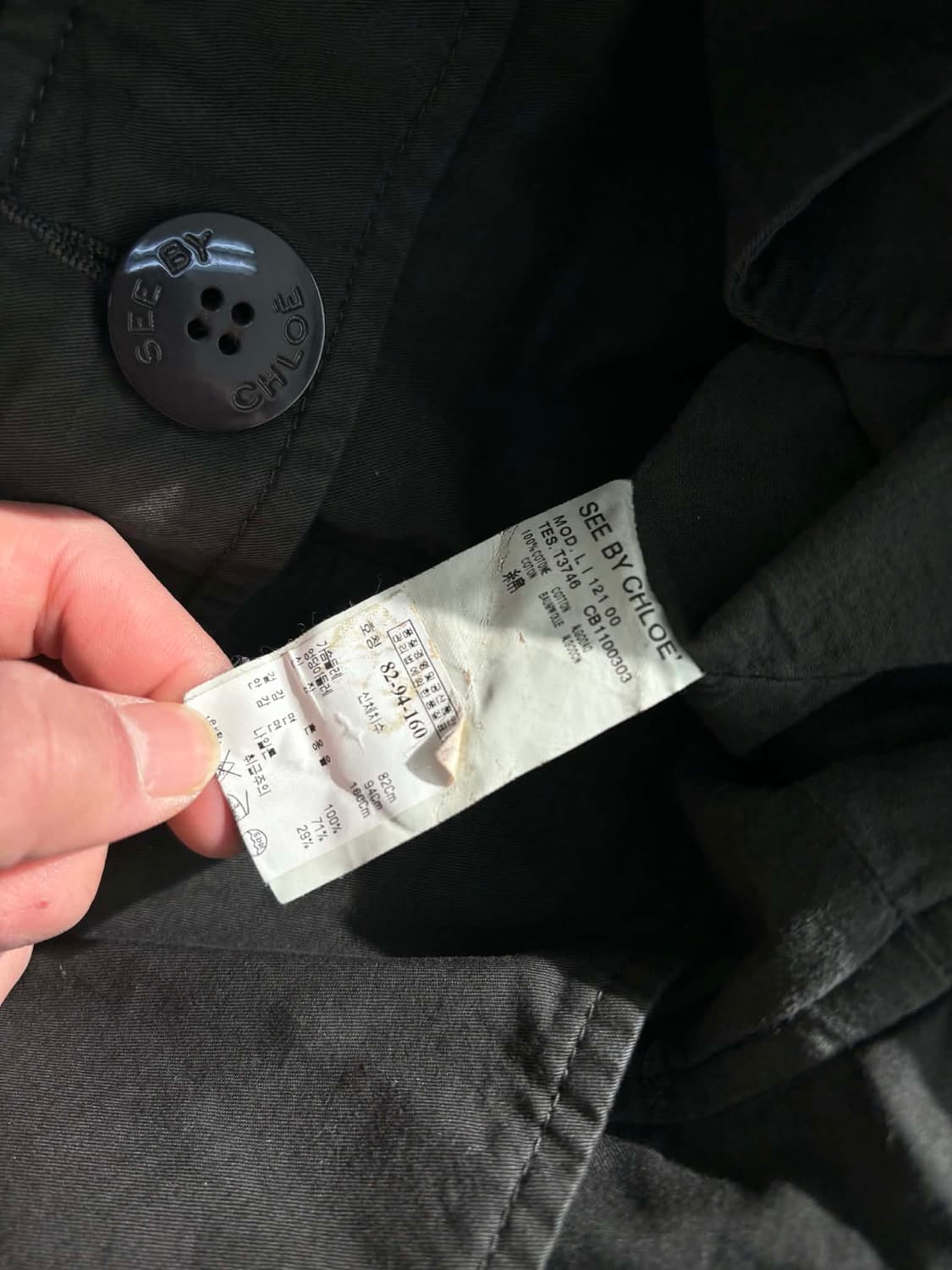 [40] 씨바이끌로에 스냅 코튼 버튼 자켓 상품이미지5