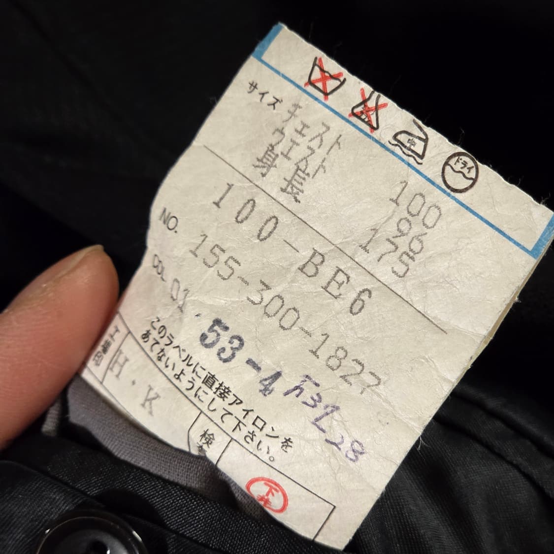 JPN 스트라이프 더블버튼 블레이저 자켓 상품이미지8