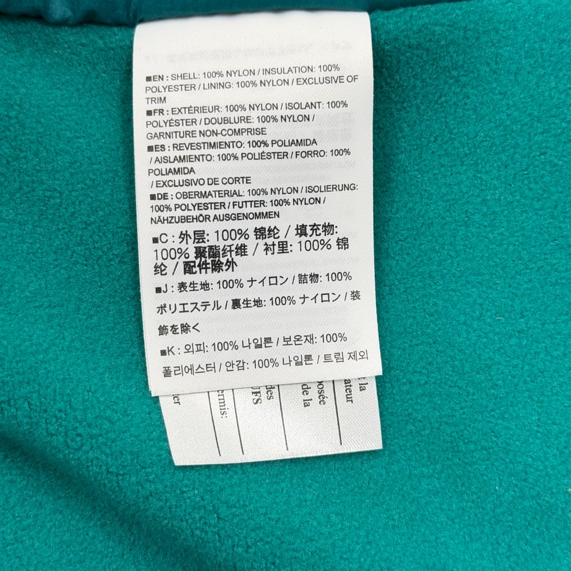 아크테릭스 여성 아톰 AR 후디 자켓 민트 M 상품이미지6