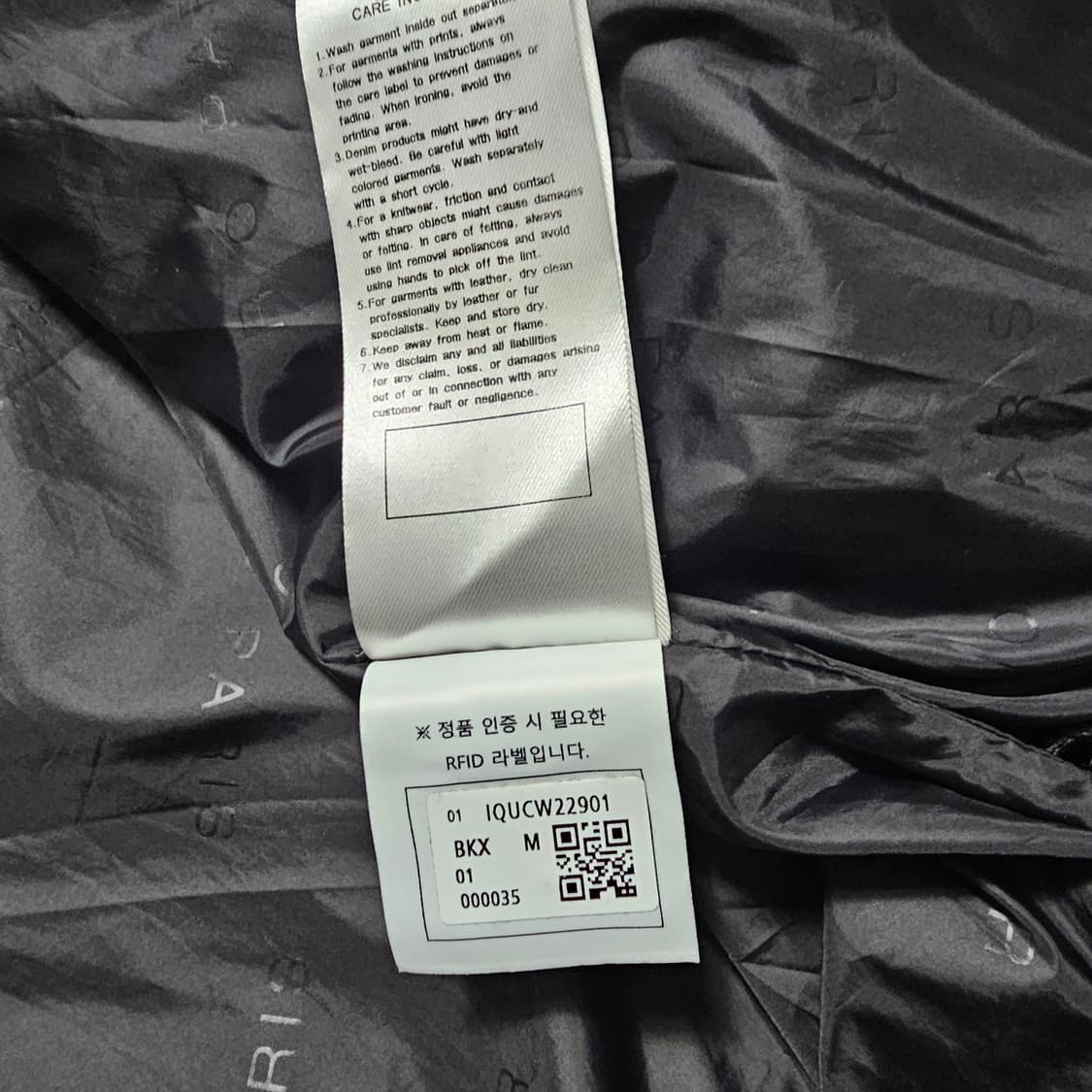 IRO PARIS 스퀘어 패딩 조끼 백화점구매 상품이미지6