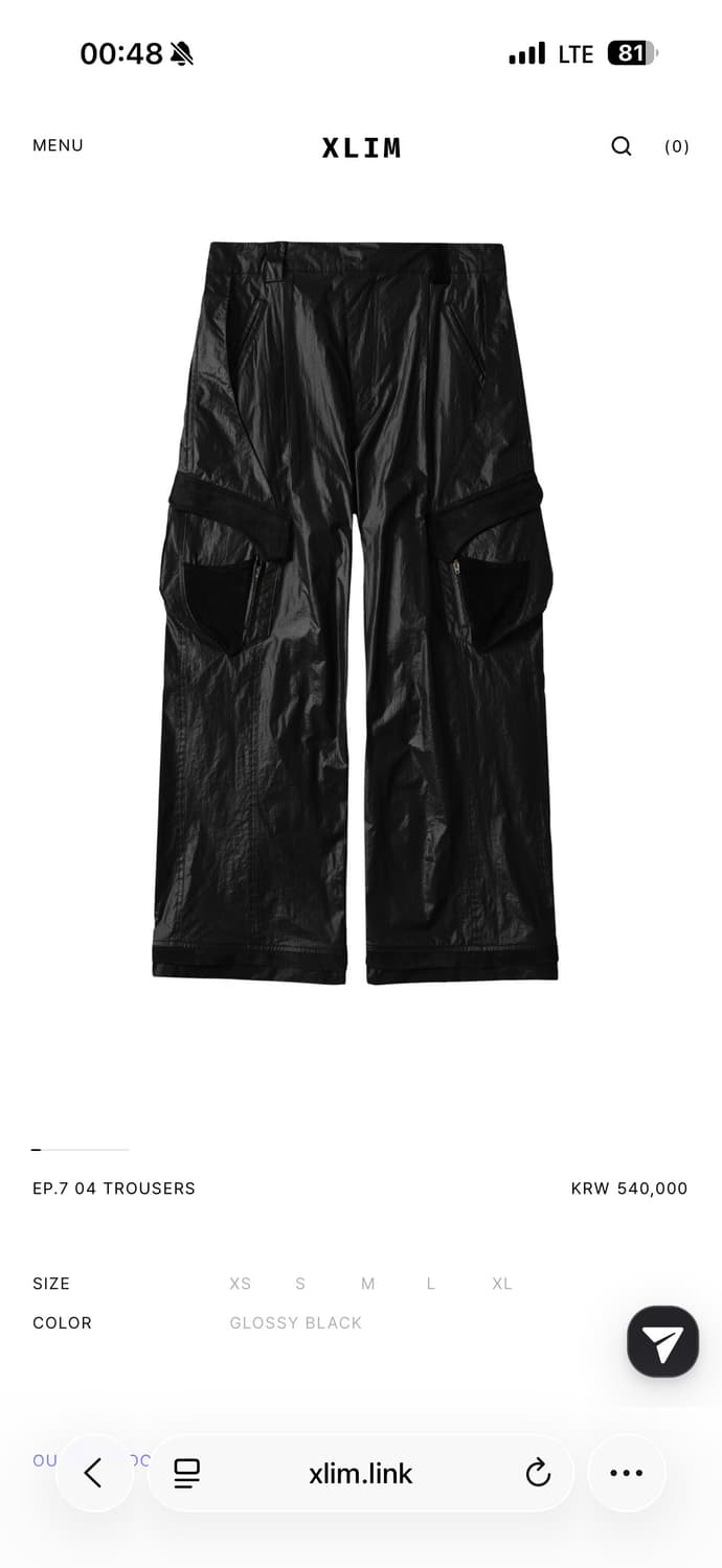 [M] XLIM EP.7 04 TROUSERS GLOSSY BLACK 상품이미지1
