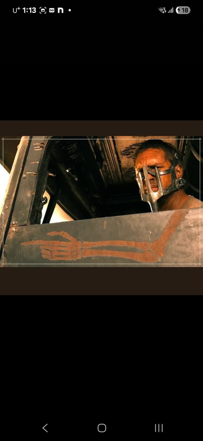 (새상품)닥터마틴 x MAD MAX 콜라보  부츠 구두 워커 매드맥스 상품이미지2