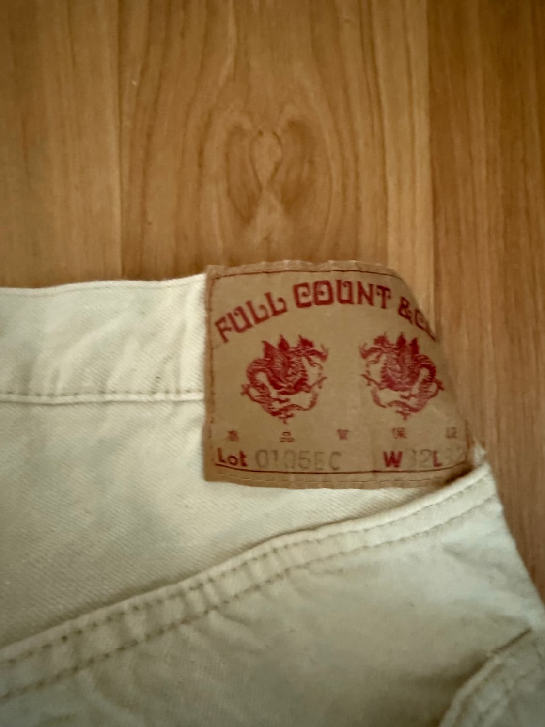 풀카운트 0105 EC 에크루 (32 X 32) 상품이미지2