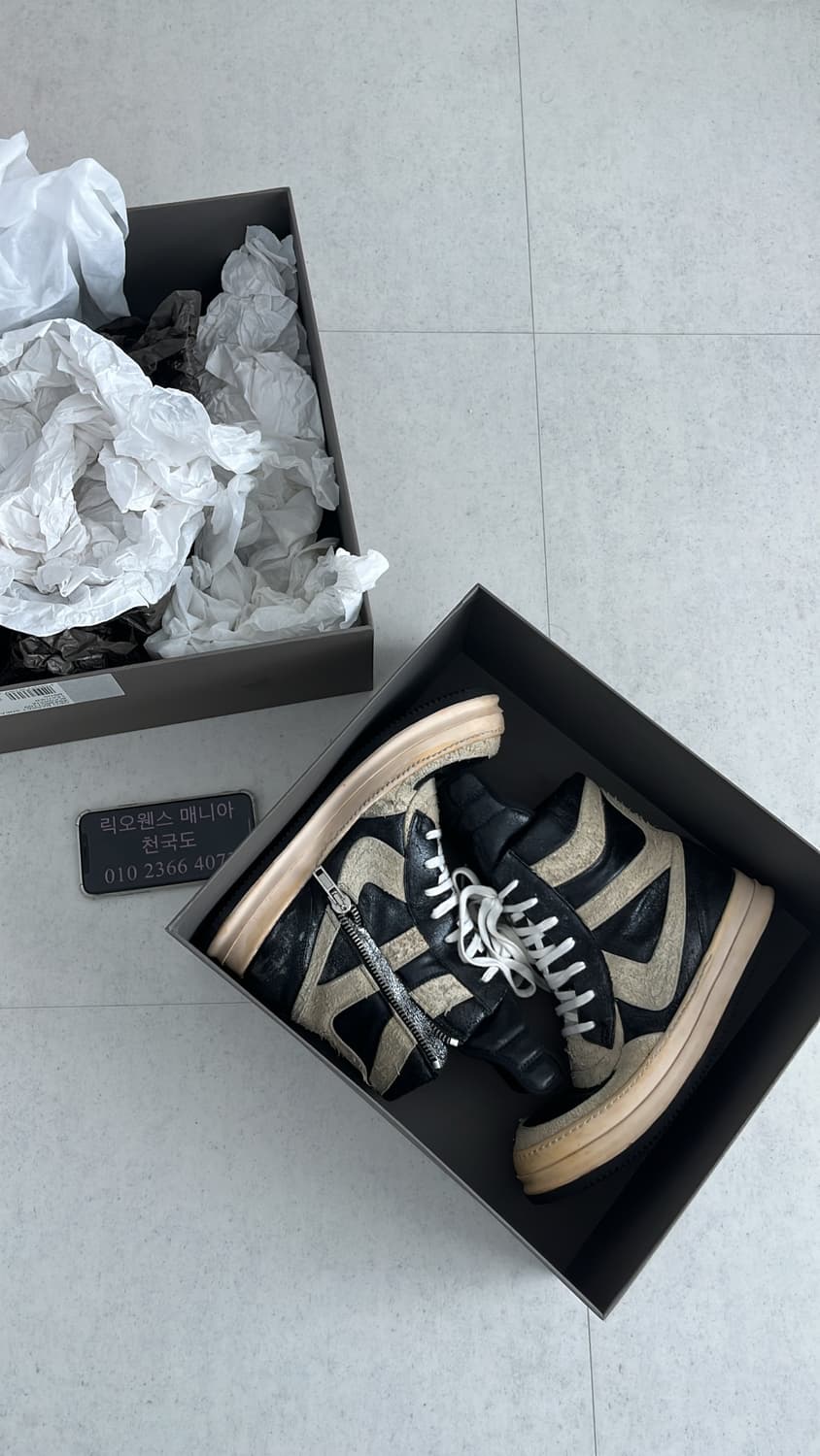 [43] 릭오웬스 덩크 모호크 상품이미지1