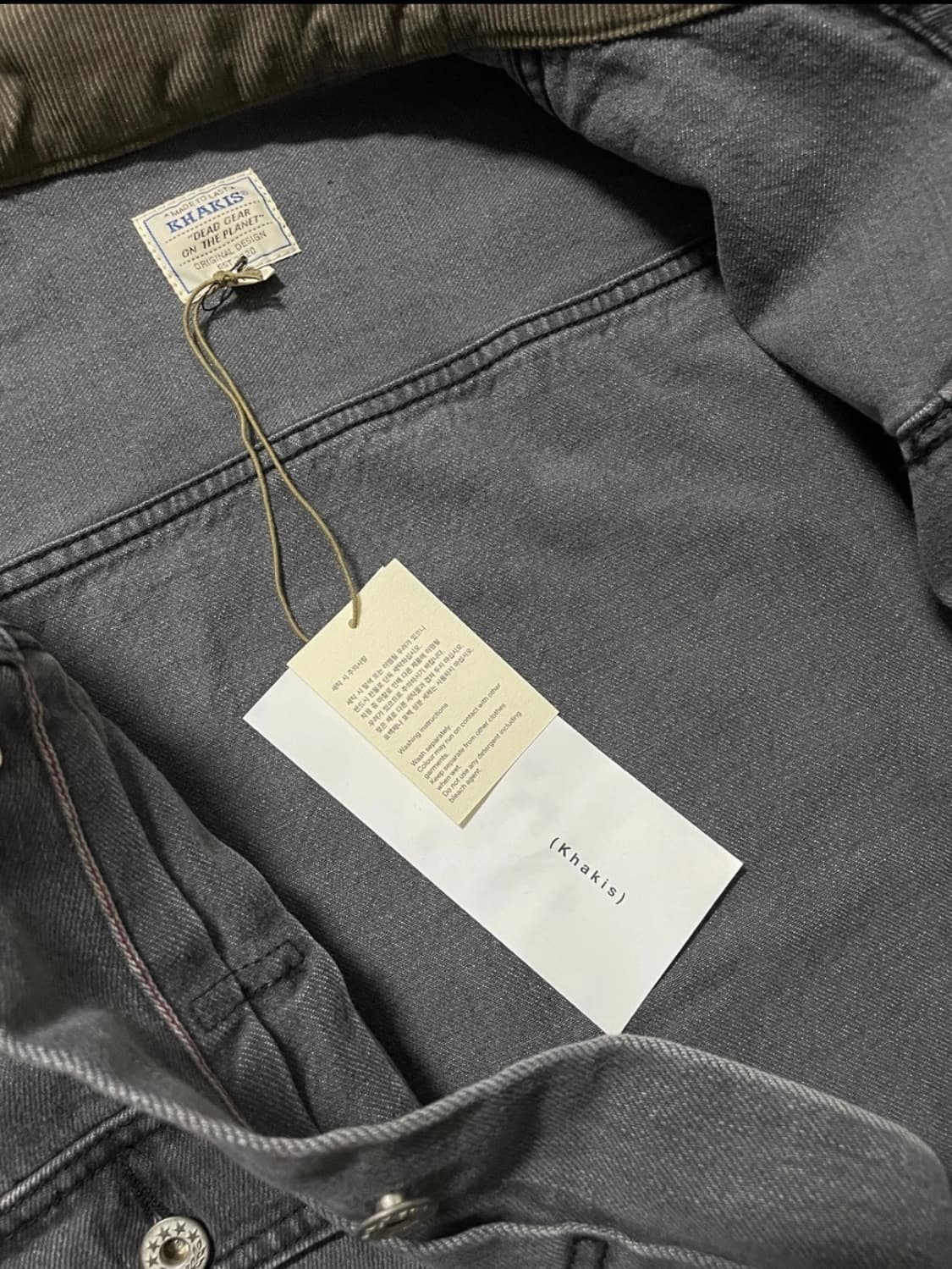 카키스 덩가리 데님자켓 S 새상품 상품이미지6