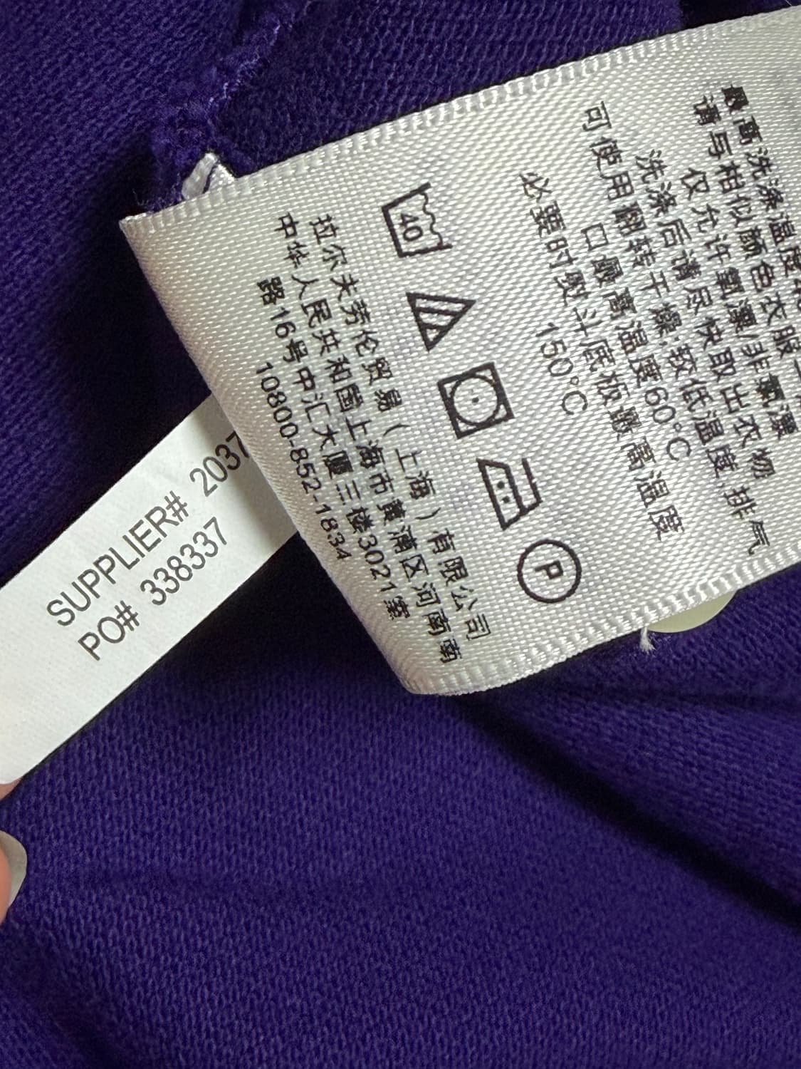 폴로 랄프로렌 빅포니 카라티 (금색 빅포니) 상품이미지5