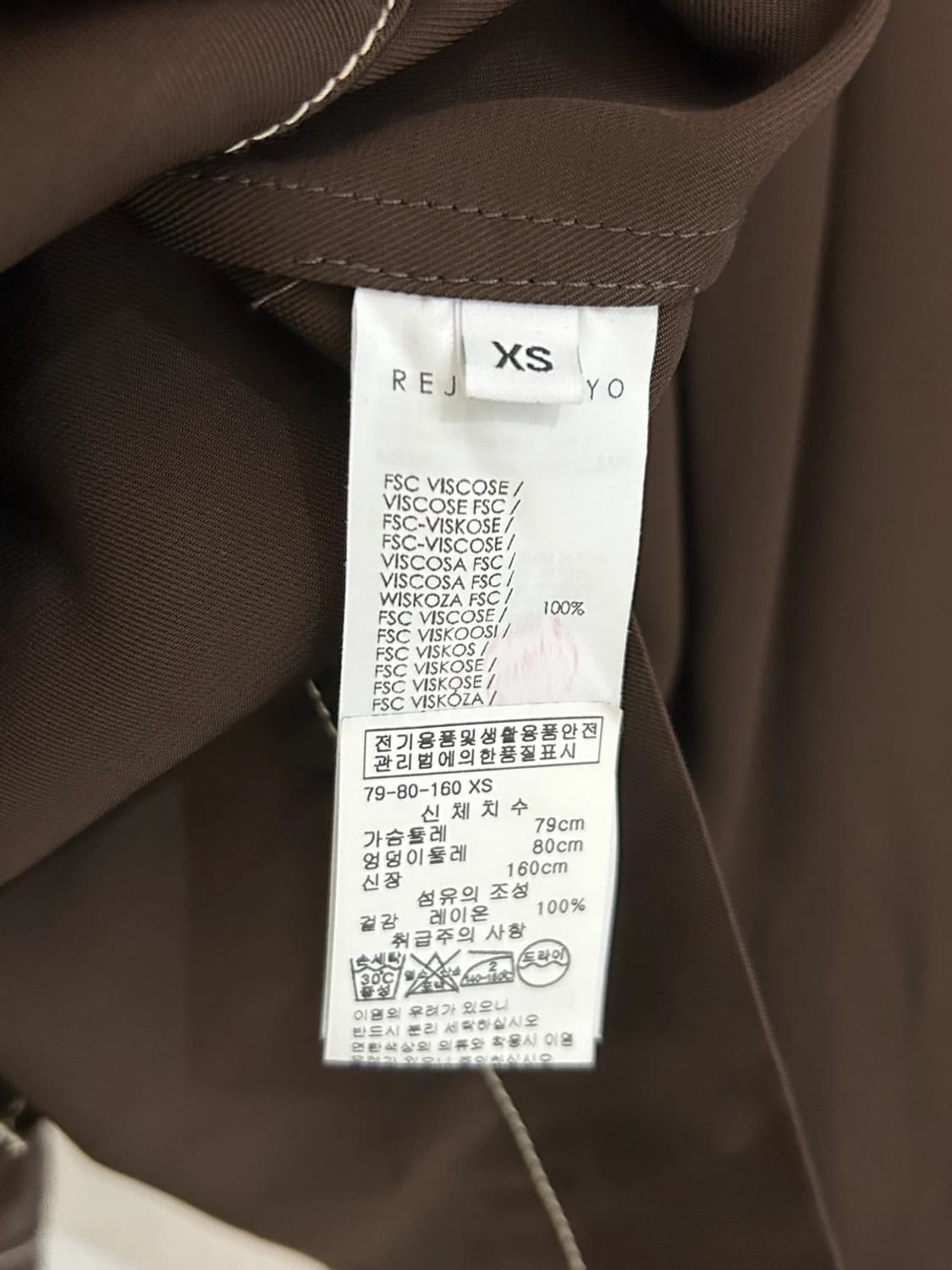 레지나표 상품이미지3